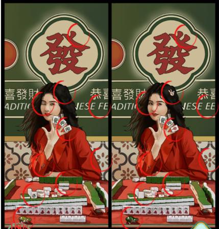 《疯狂梗传》美女找不同30怎么过