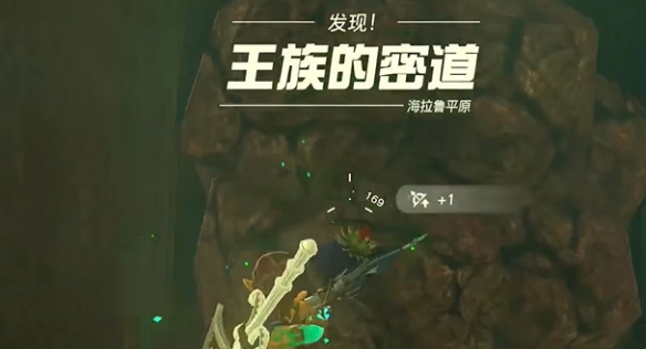 游侠网3