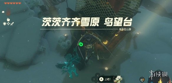 游侠网21