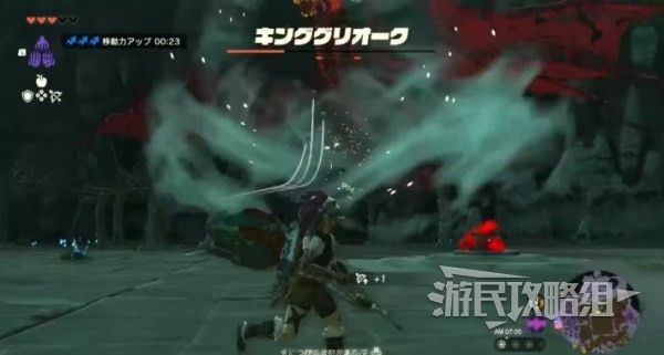游侠网9