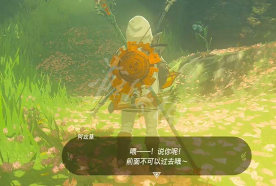 游侠网4
