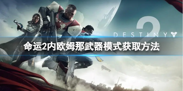 游侠网1