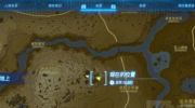 《塞尔达传说：王国之泪》攻略——海拉鲁草在哪里