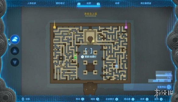 游侠网3