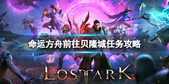 游侠网1