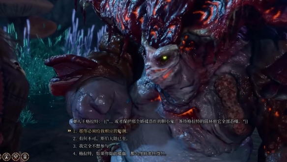 游侠网3