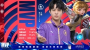 （详情）《王者荣耀》2023 KPL春季赛赛报：孙膑+扁鹊持续回血 Hero11分钟强推AG基地先下一局