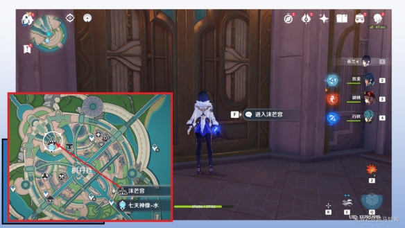 游侠网1