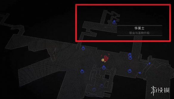 游侠网2