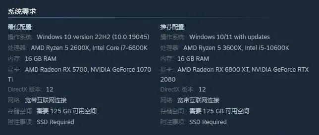 游侠网3