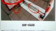《汉字达人》攻略——镜中世界怎么过关