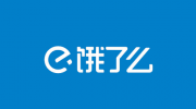 （最新）《饿了么》上线吃货卡红包补偿，可补偿因封控导致未使用的红包