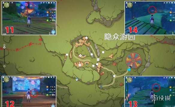 游侠网18